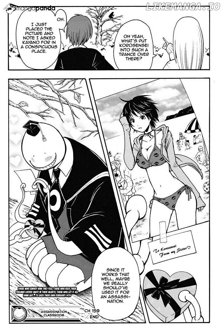 Ansatsu Kyoushitsu chapter 159 - page 20