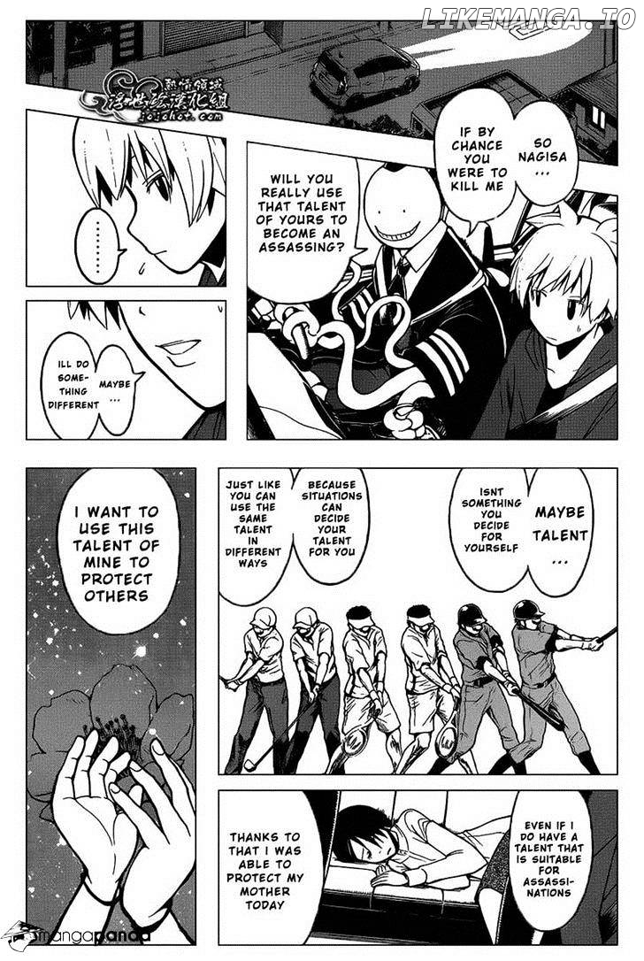 Ansatsu Kyoushitsu chapter 114 - page 16