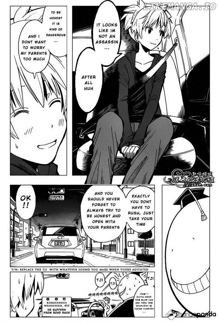 Ansatsu Kyoushitsu chapter 114 - page 17