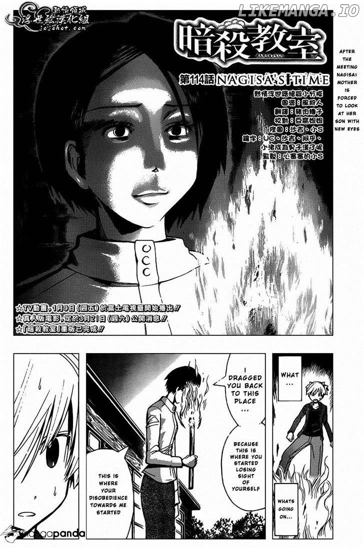 Ansatsu Kyoushitsu chapter 114 - page 2