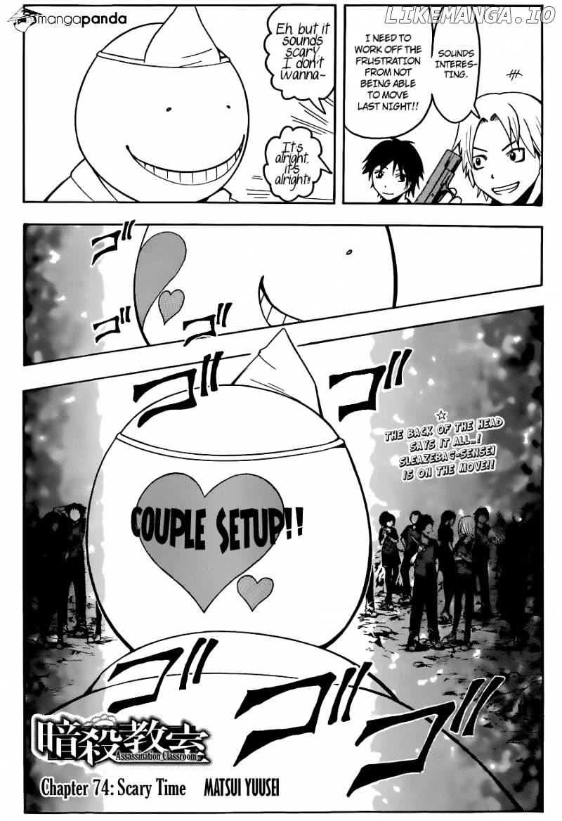 Ansatsu Kyoushitsu chapter 74 - page 3