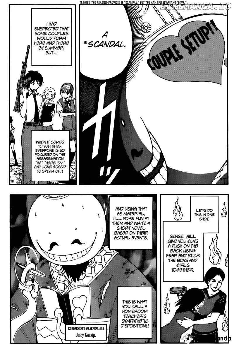 Ansatsu Kyoushitsu chapter 74 - page 7