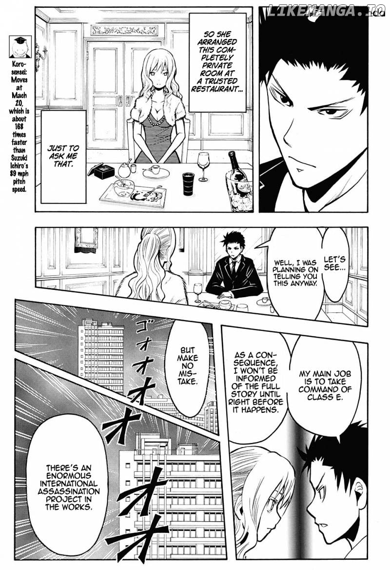 Ansatsu Kyoushitsu chapter 160 - page 7