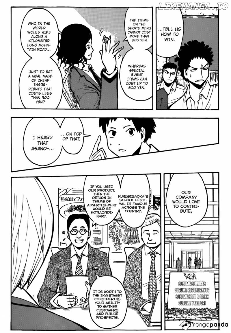 Ansatsu Kyoushitsu chapter 115 - page 11