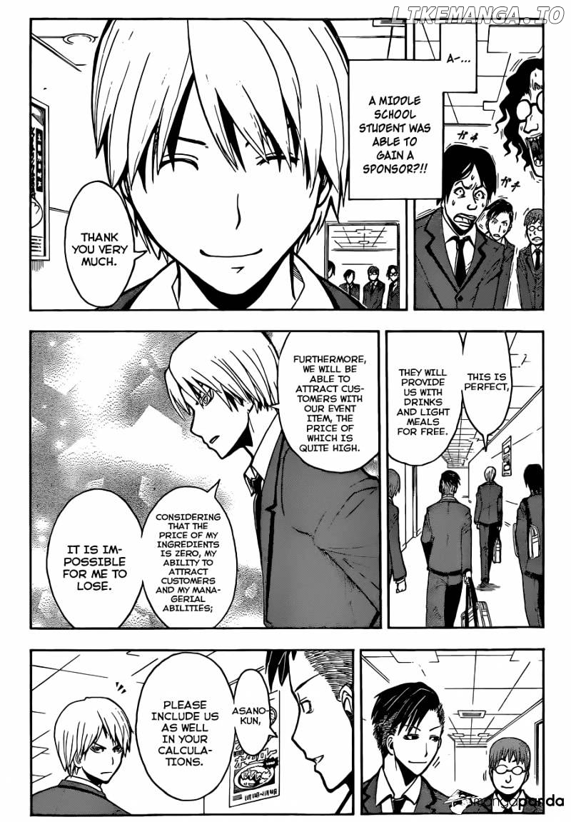 Ansatsu Kyoushitsu chapter 115 - page 12
