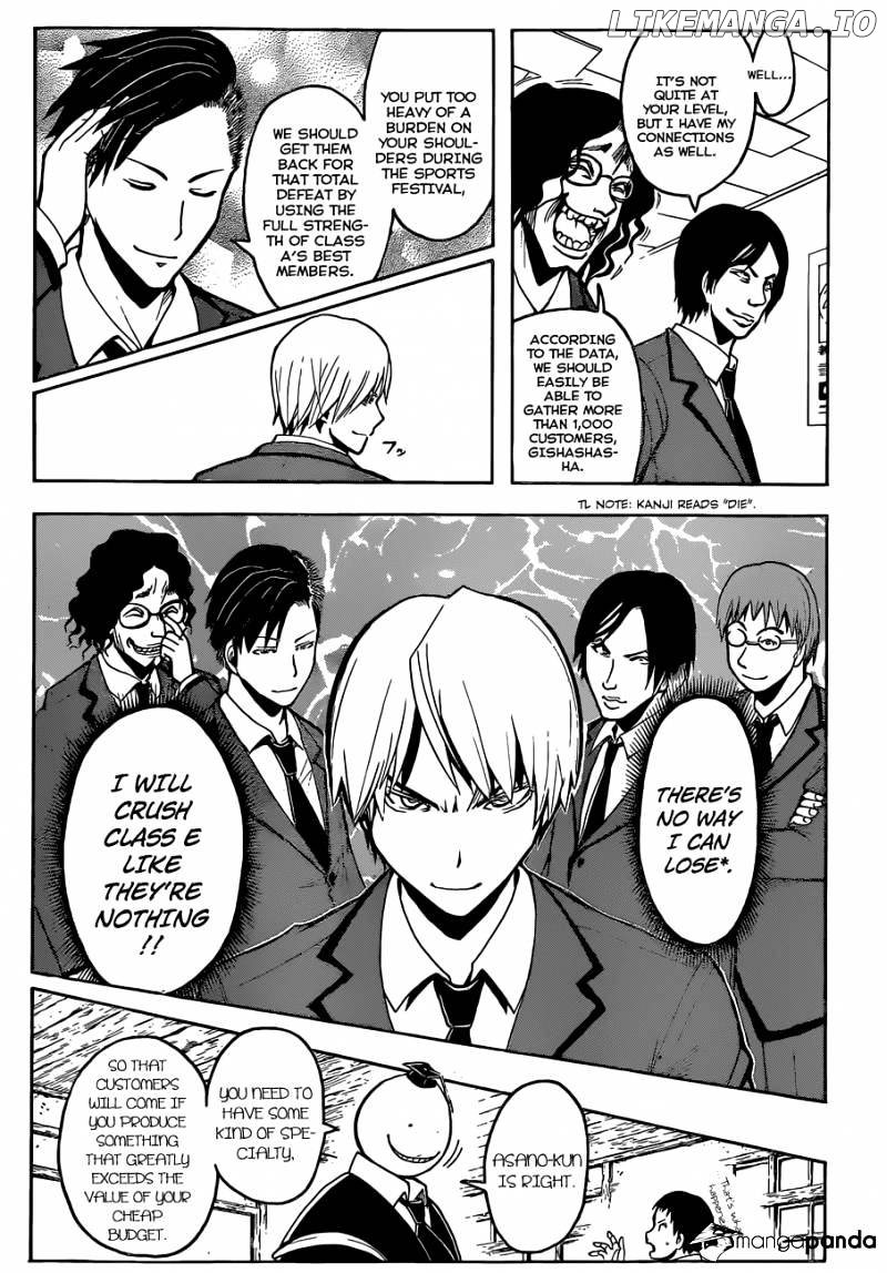 Ansatsu Kyoushitsu chapter 115 - page 13