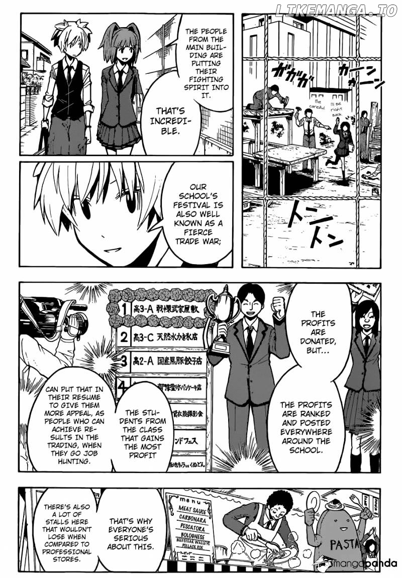 Ansatsu Kyoushitsu chapter 115 - page 6