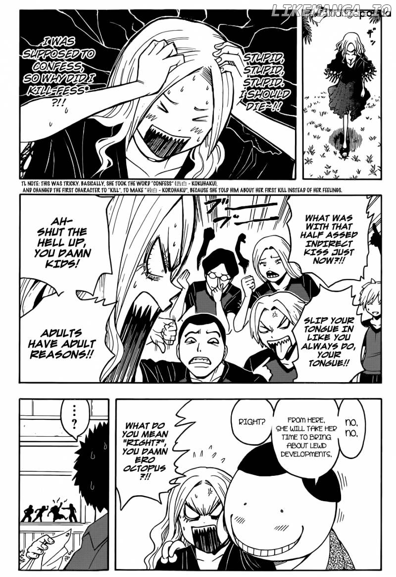 Ansatsu Kyoushitsu chapter 75 - page 20