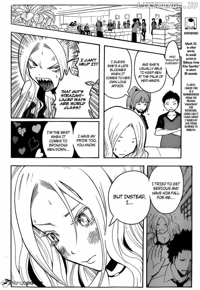 Ansatsu Kyoushitsu chapter 75 - page 4