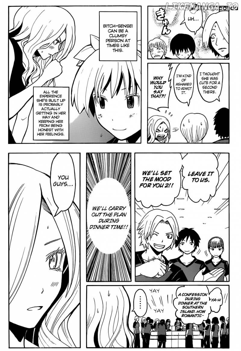 Ansatsu Kyoushitsu chapter 75 - page 5