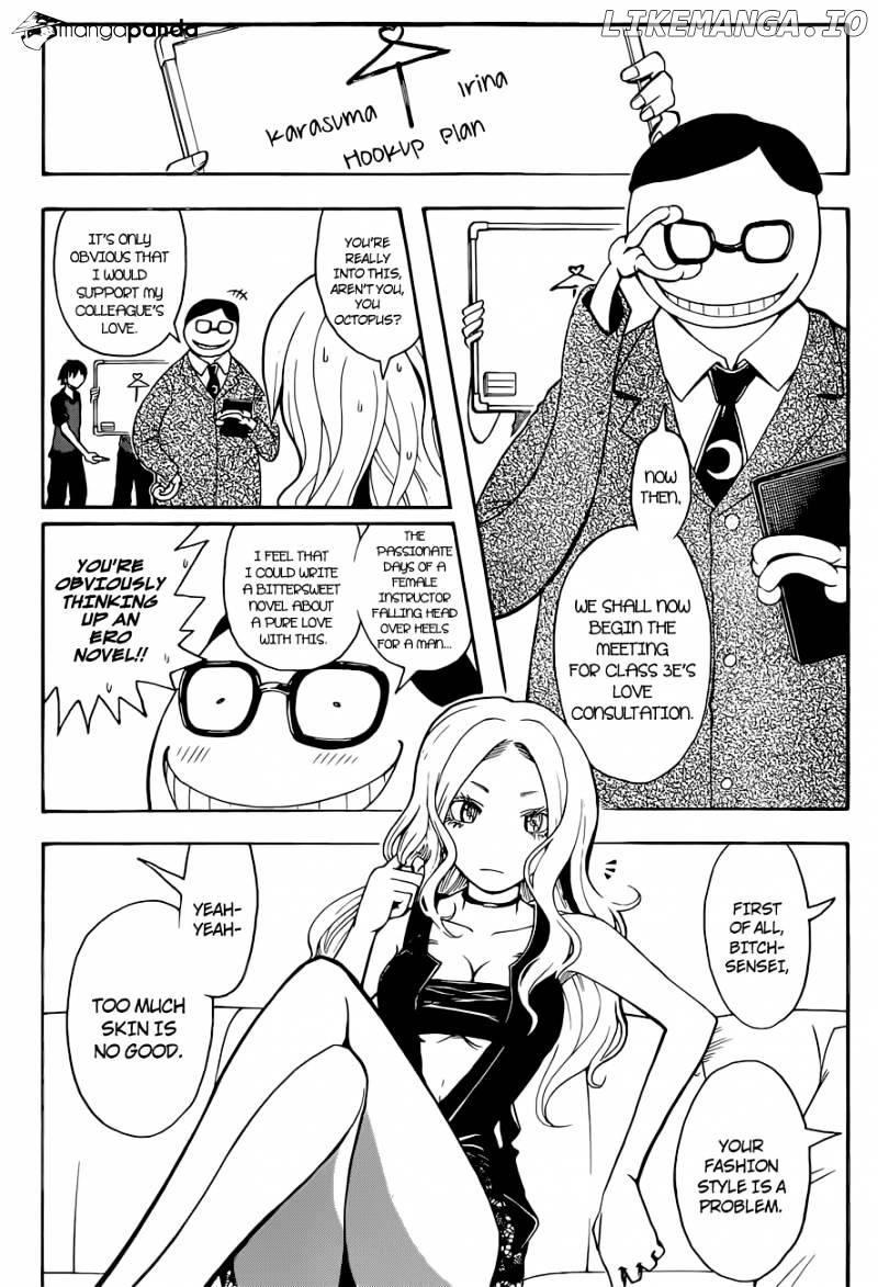 Ansatsu Kyoushitsu chapter 75 - page 6