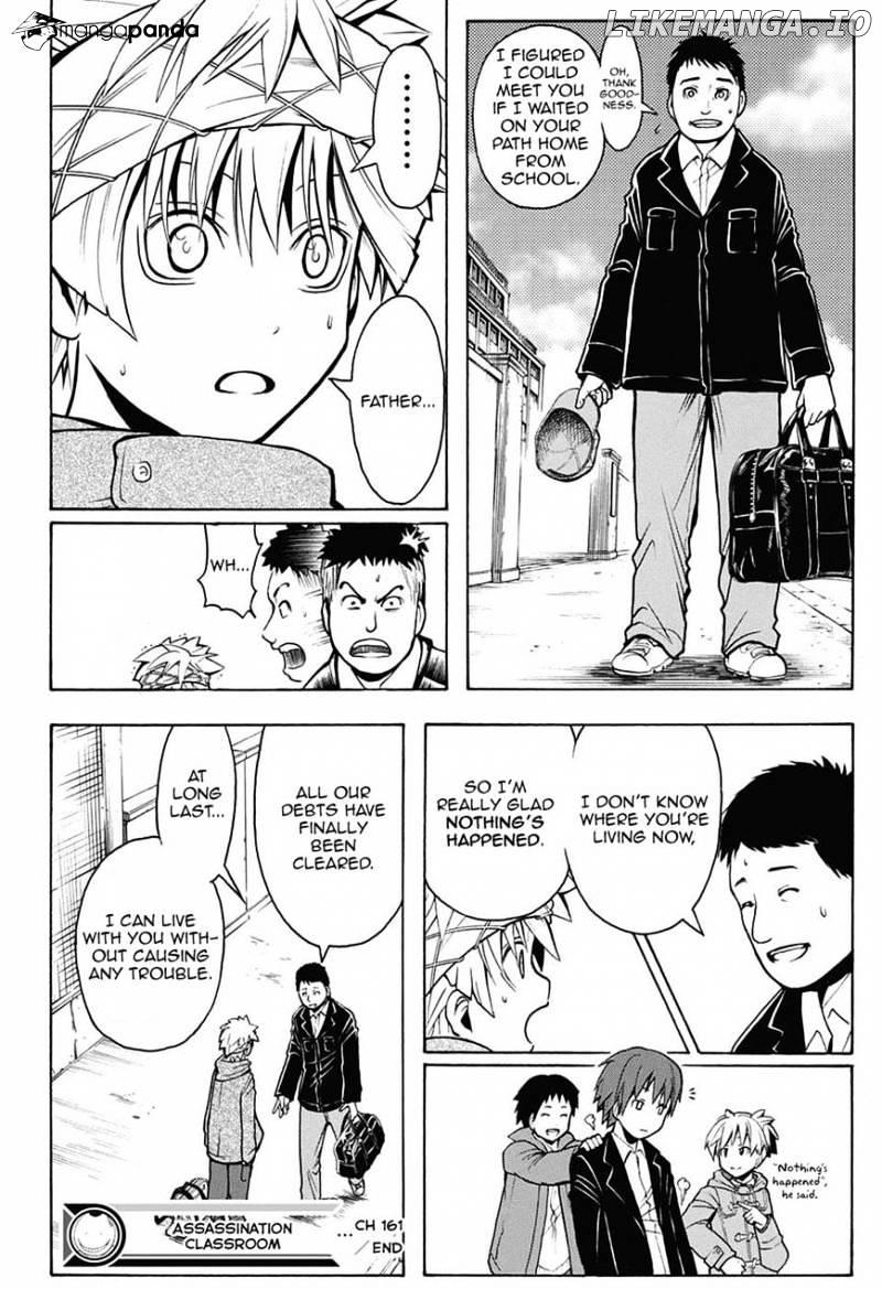 Ansatsu Kyoushitsu chapter 161 - page 18