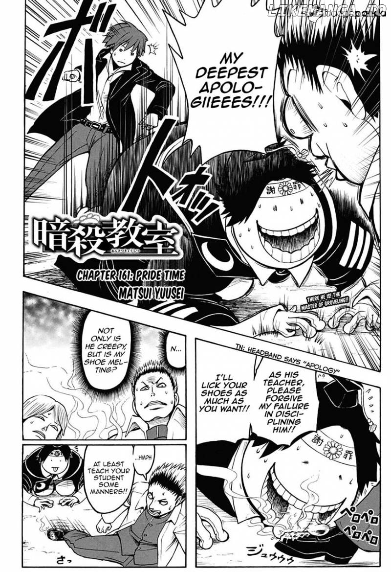 Ansatsu Kyoushitsu chapter 161 - page 2
