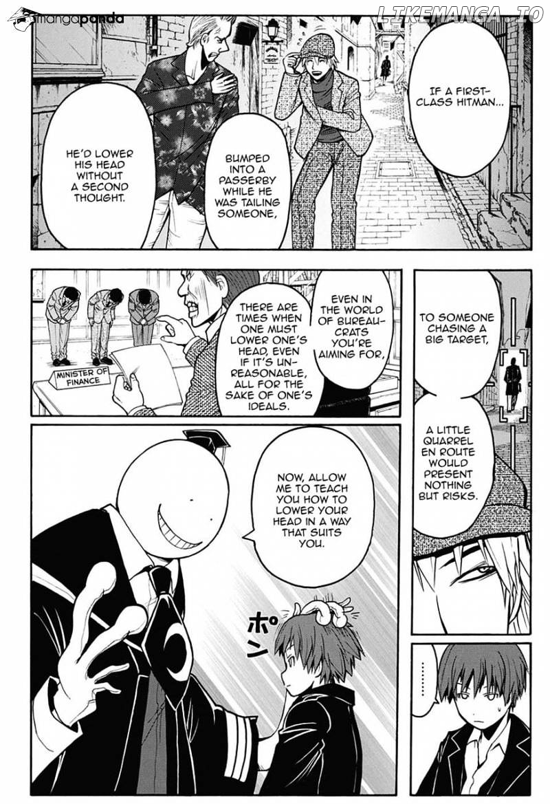 Ansatsu Kyoushitsu chapter 161 - page 4