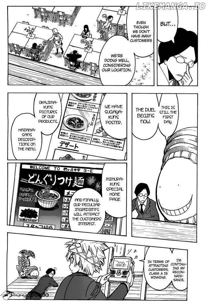 Ansatsu Kyoushitsu chapter 116 - page 10