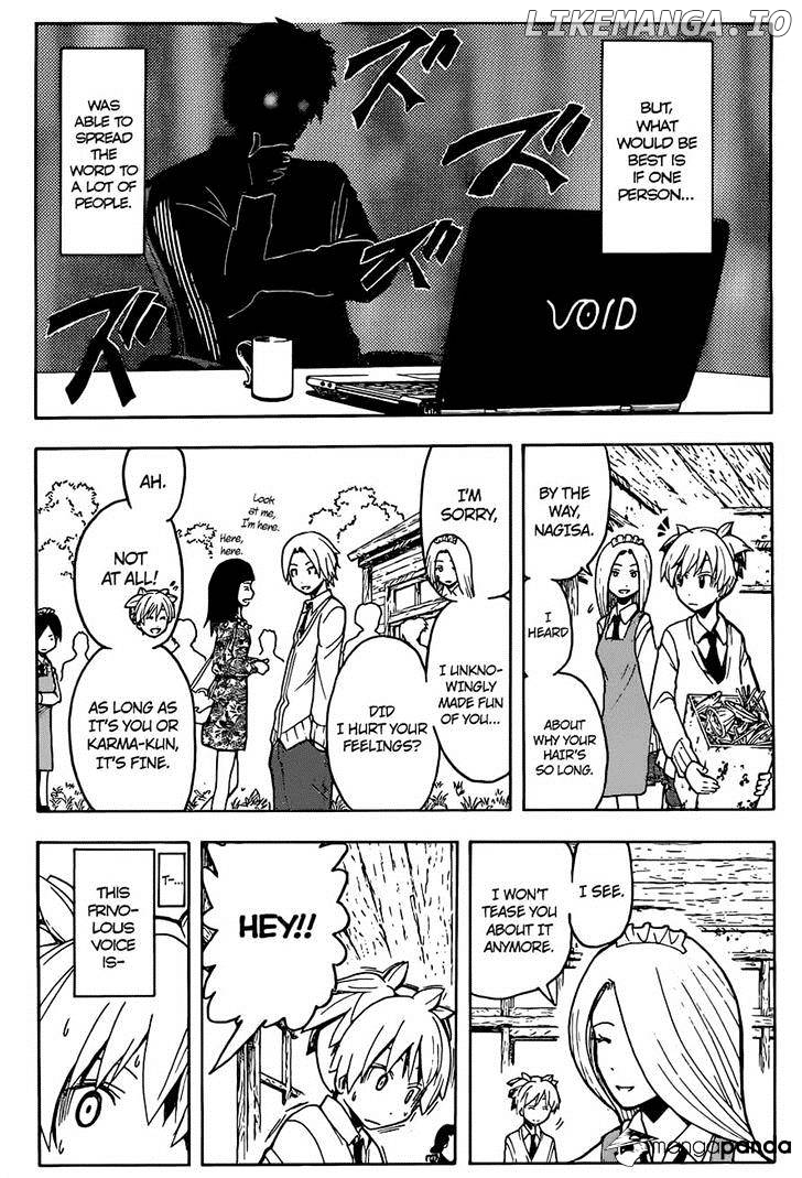 Ansatsu Kyoushitsu chapter 116 - page 17