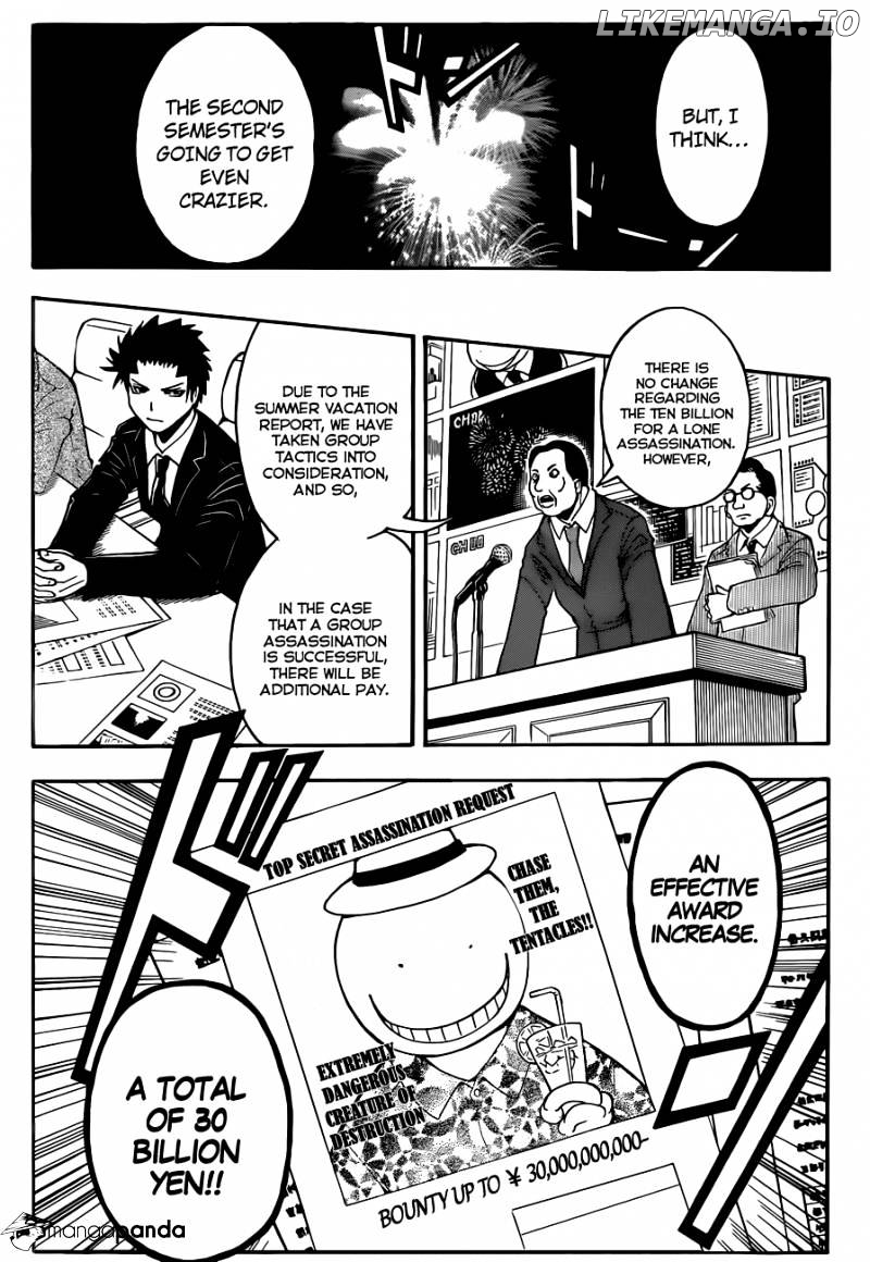 Ansatsu Kyoushitsu chapter 76 - page 17