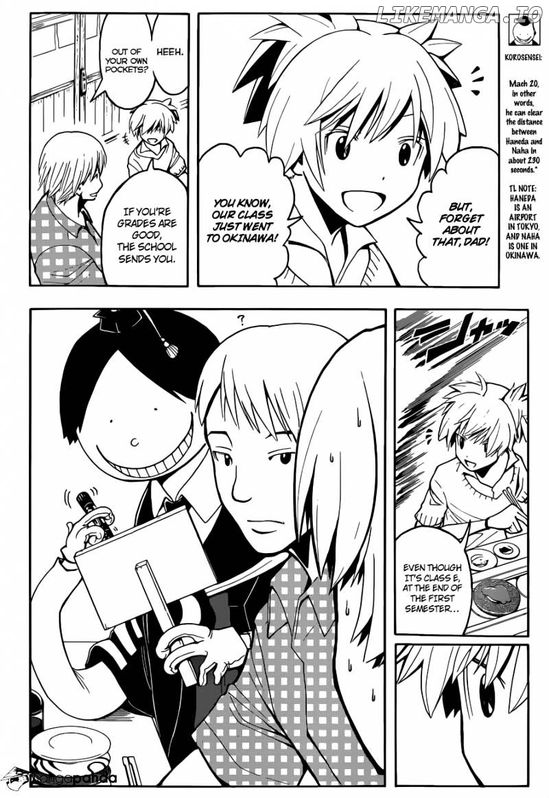 Ansatsu Kyoushitsu chapter 76 - page 3