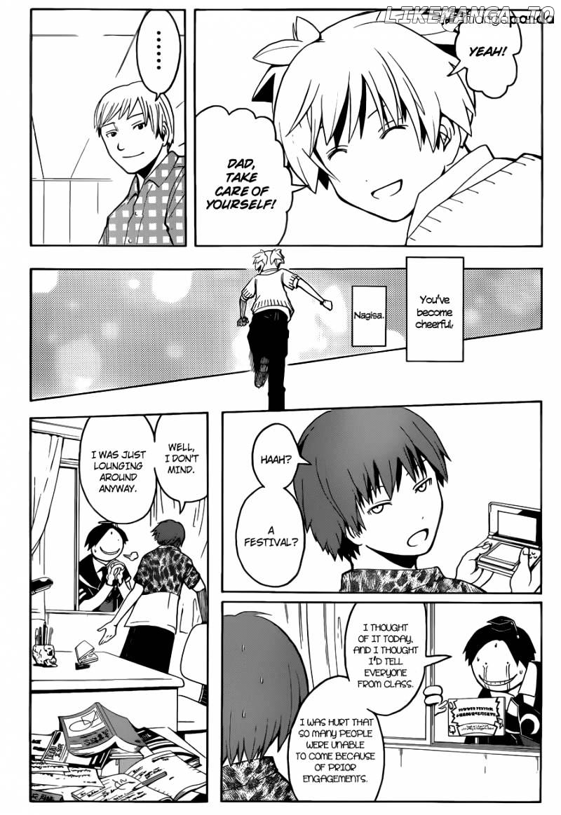 Ansatsu Kyoushitsu chapter 76 - page 5
