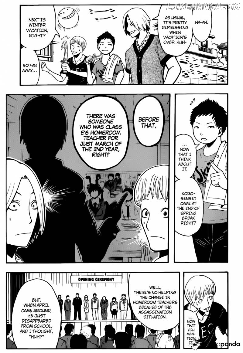 Ansatsu Kyoushitsu chapter 76 - page 6