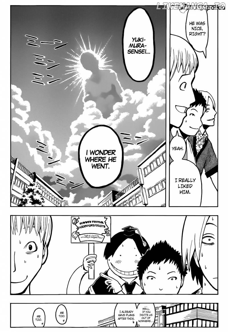 Ansatsu Kyoushitsu chapter 76 - page 7