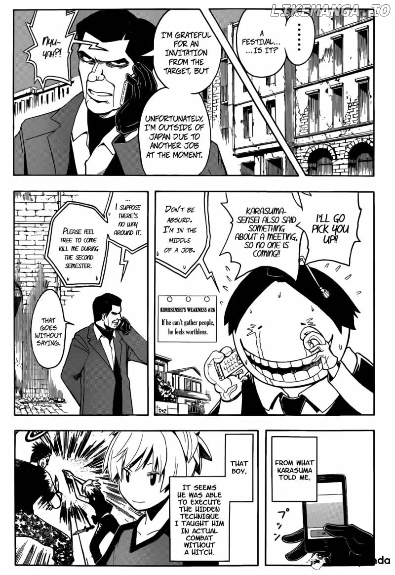 Ansatsu Kyoushitsu chapter 76 - page 8