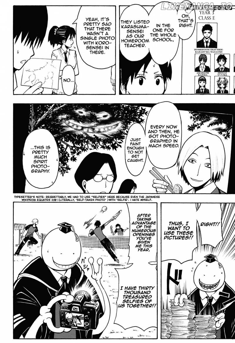 Ansatsu Kyoushitsu chapter 162 - page 5