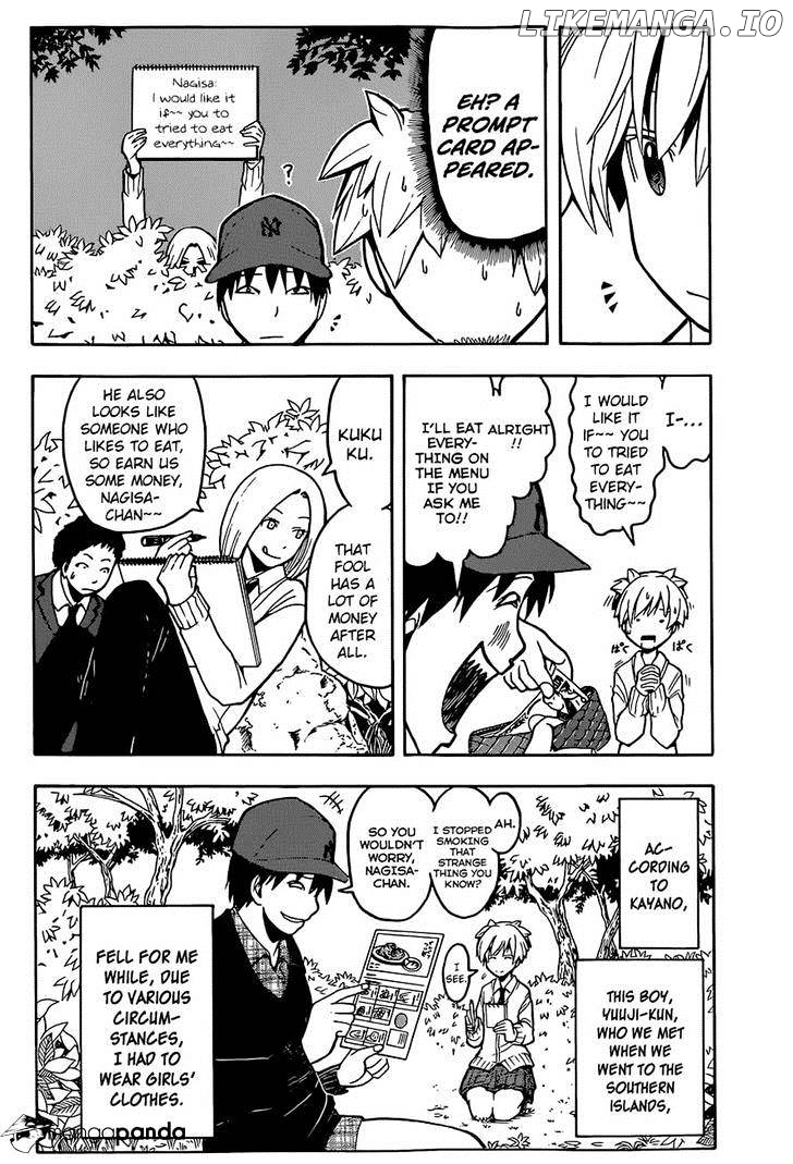 Ansatsu Kyoushitsu chapter 117 - page 2