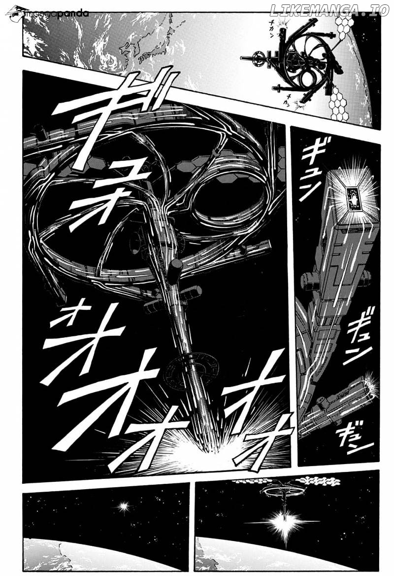 Ansatsu Kyoushitsu chapter 163 - page 17