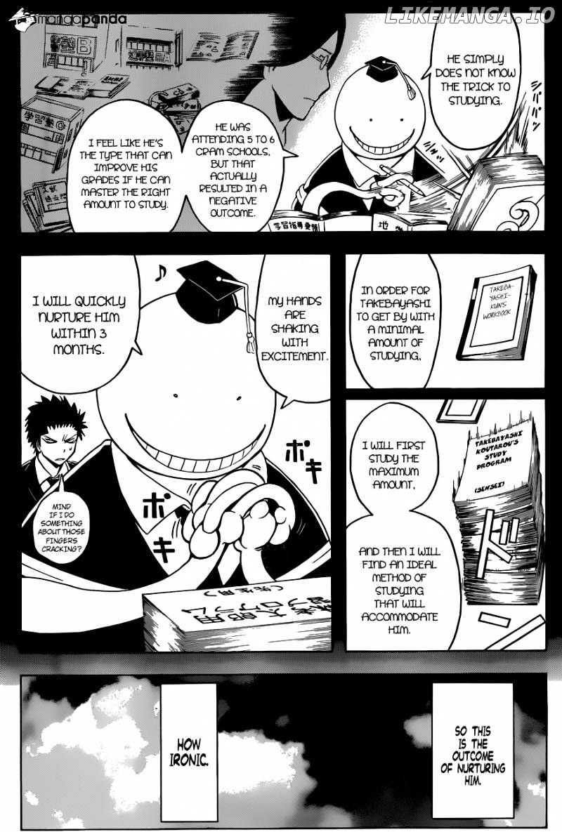 Ansatsu Kyoushitsu chapter 77 - page 11