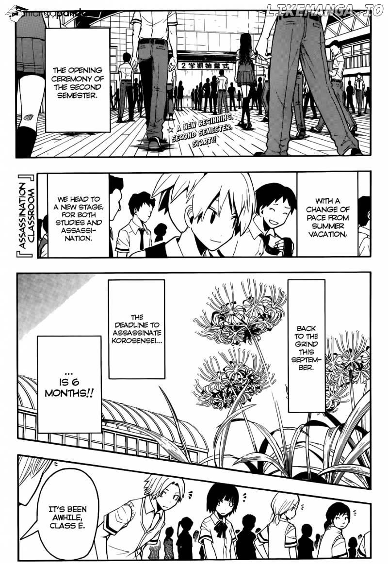 Ansatsu Kyoushitsu chapter 77 - page 2