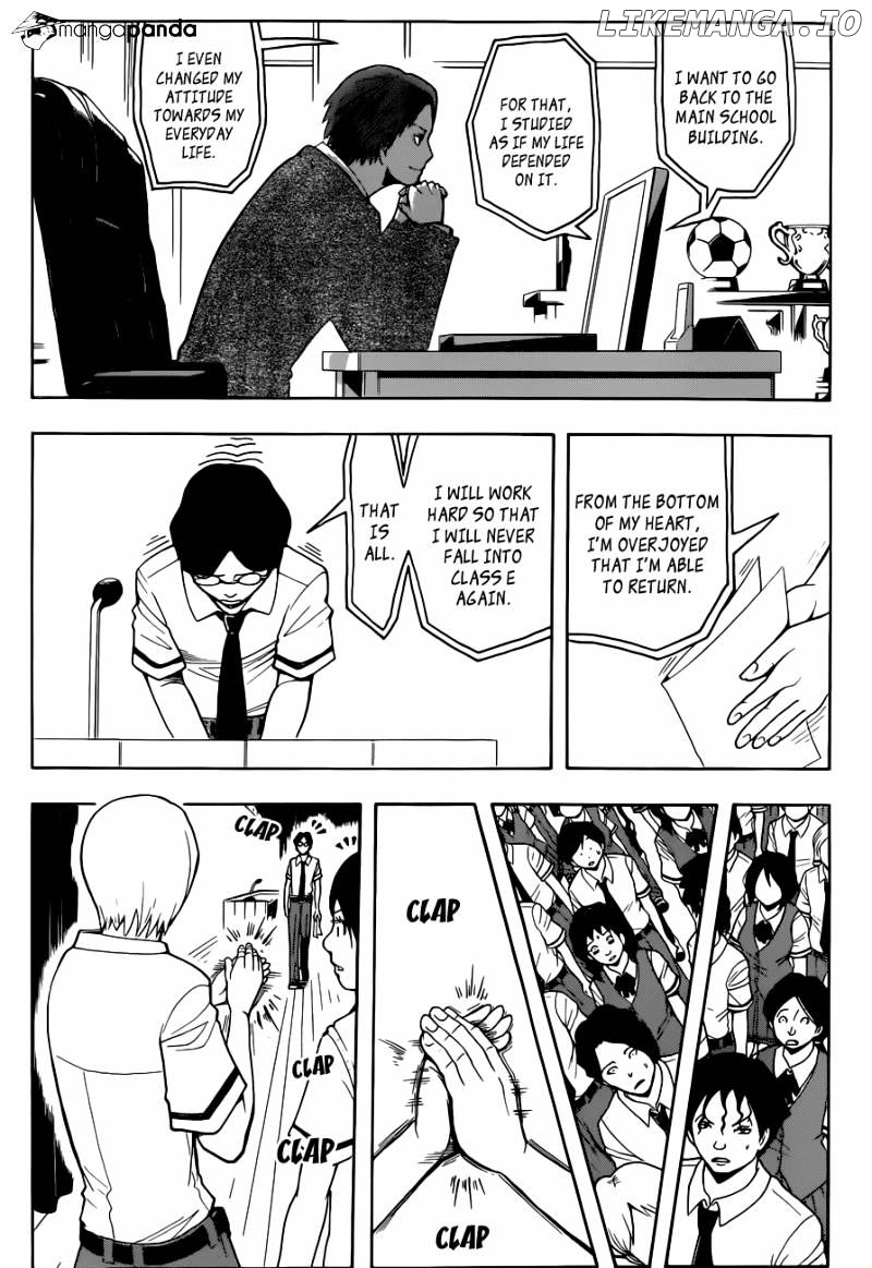 Ansatsu Kyoushitsu chapter 77 - page 7