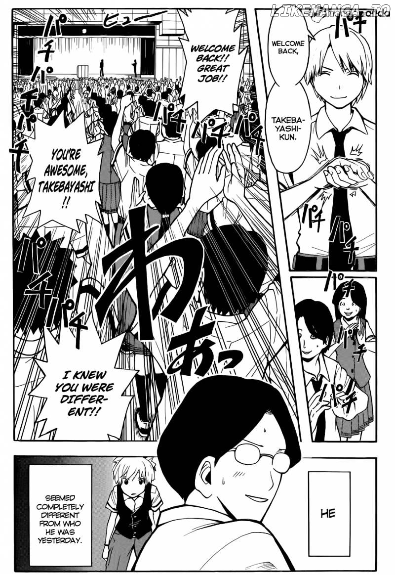 Ansatsu Kyoushitsu chapter 77 - page 8