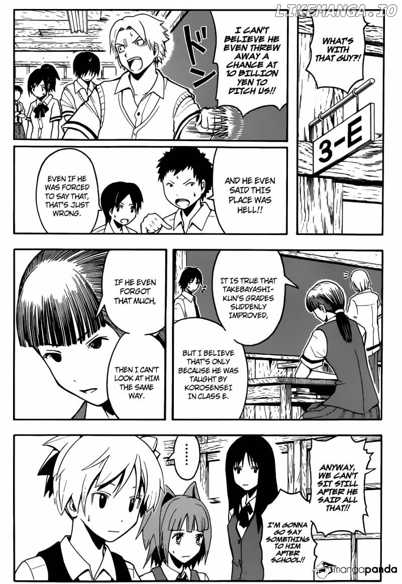 Ansatsu Kyoushitsu chapter 77 - page 9