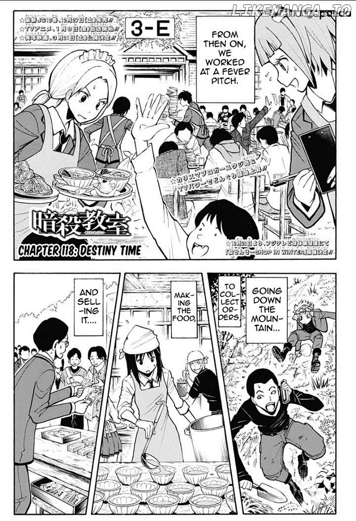 Ansatsu Kyoushitsu chapter 118 - page 1