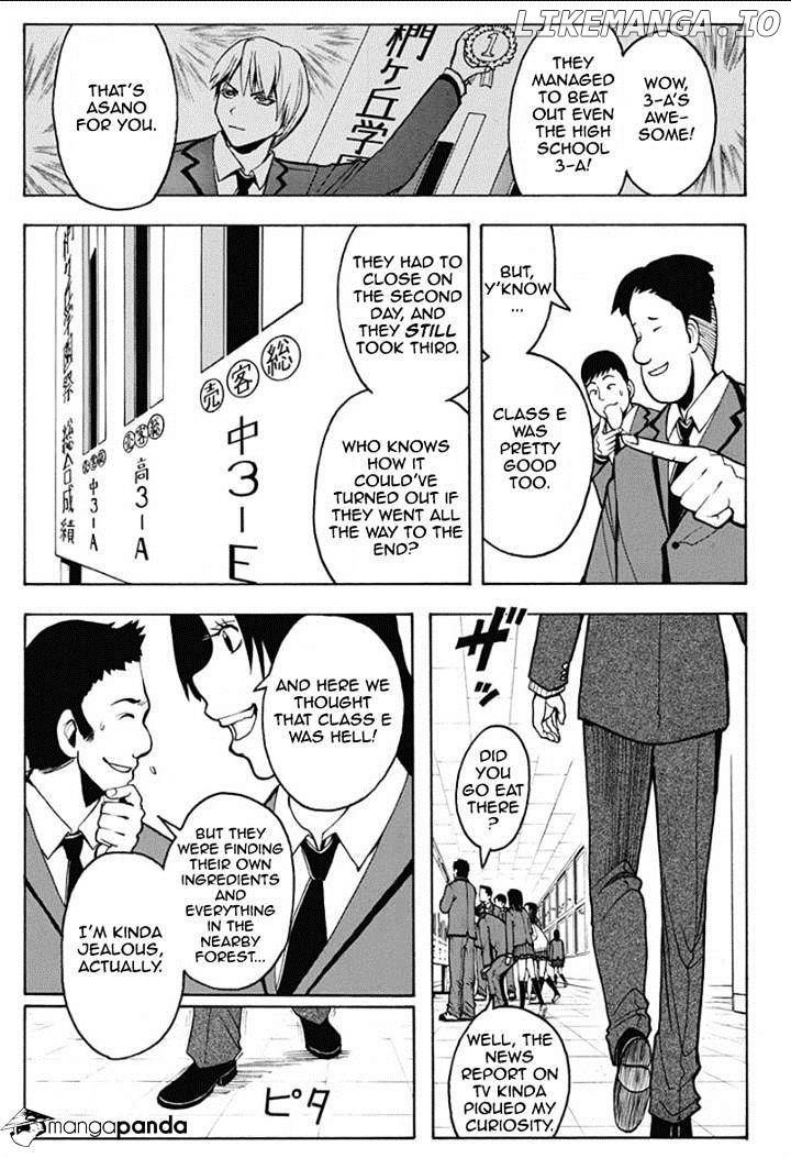 Ansatsu Kyoushitsu chapter 118 - page 11