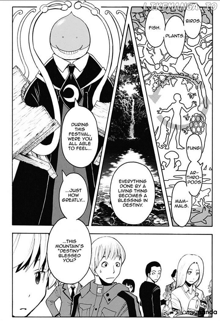 Ansatsu Kyoushitsu chapter 118 - page 4