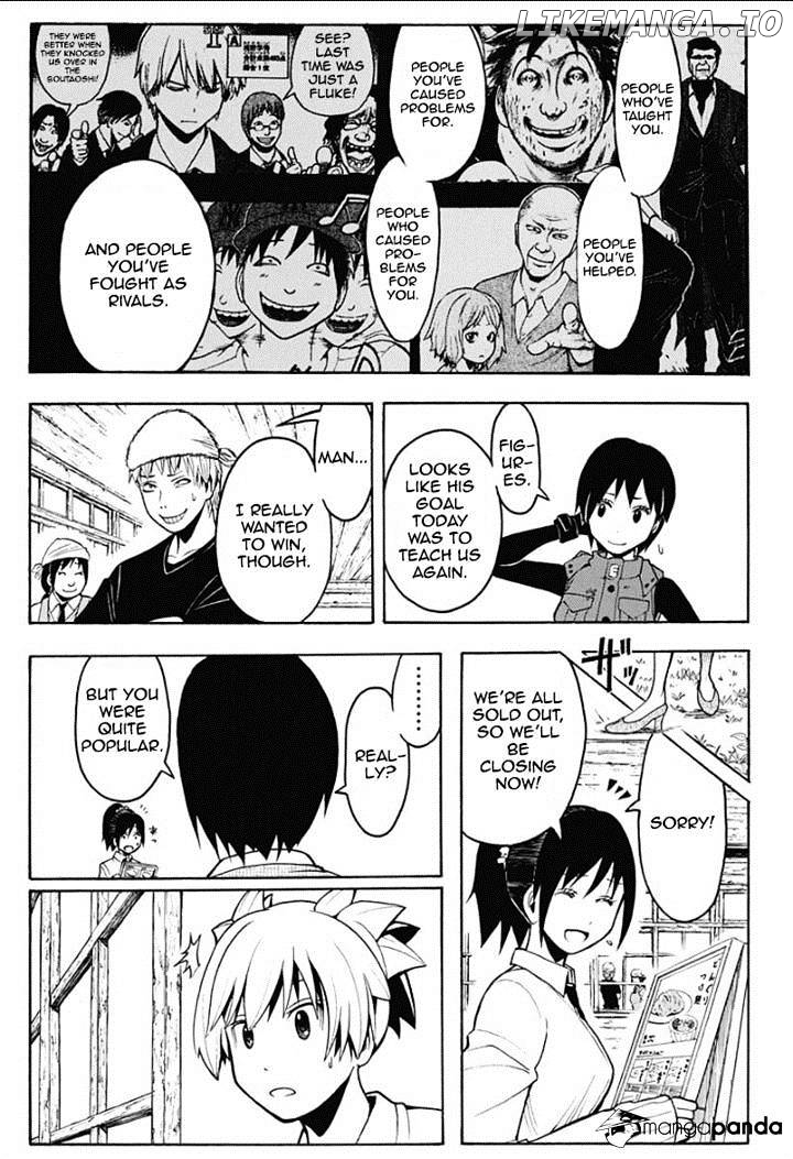 Ansatsu Kyoushitsu chapter 118 - page 5