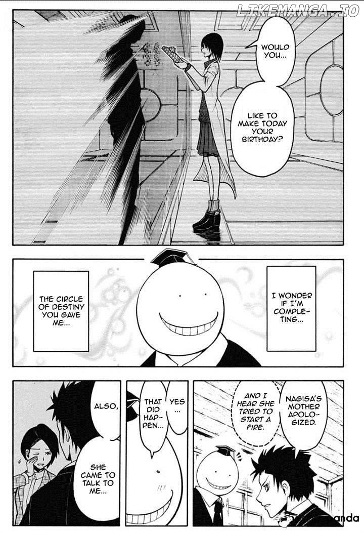 Ansatsu Kyoushitsu chapter 118 - page 9
