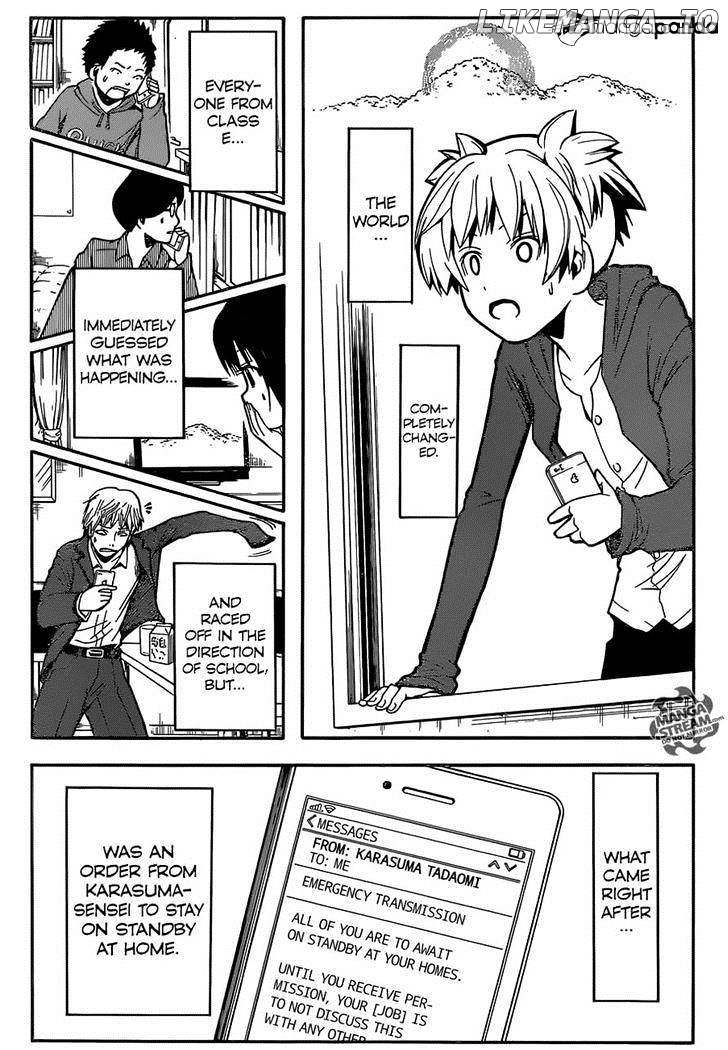 Ansatsu Kyoushitsu chapter 164 - page 11