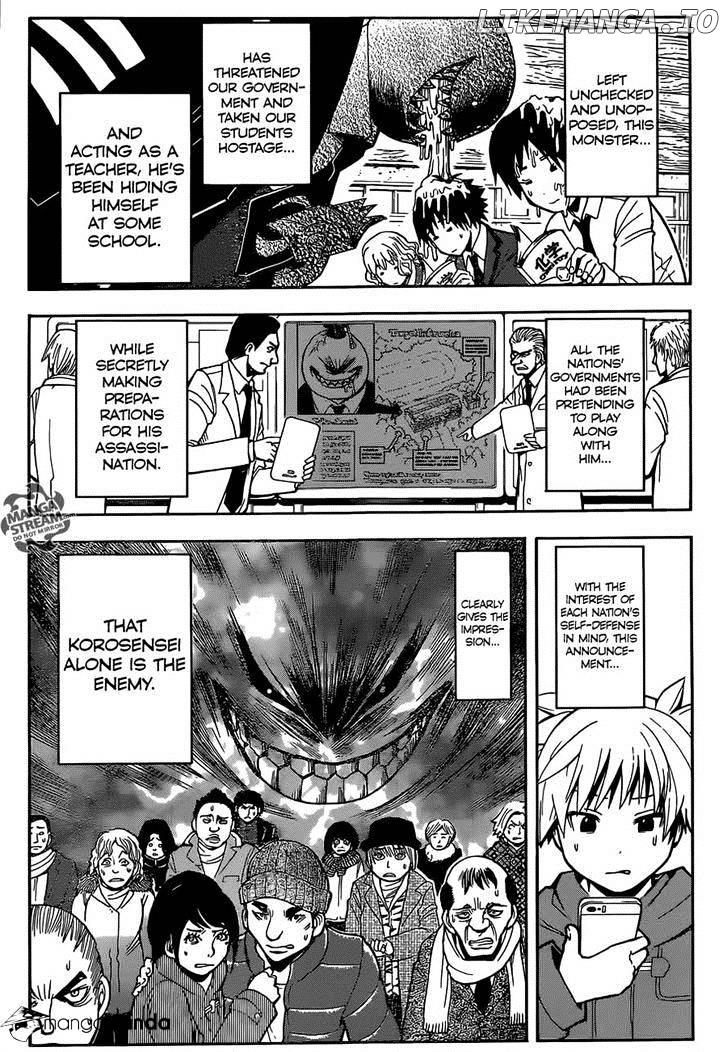 Ansatsu Kyoushitsu chapter 164 - page 16