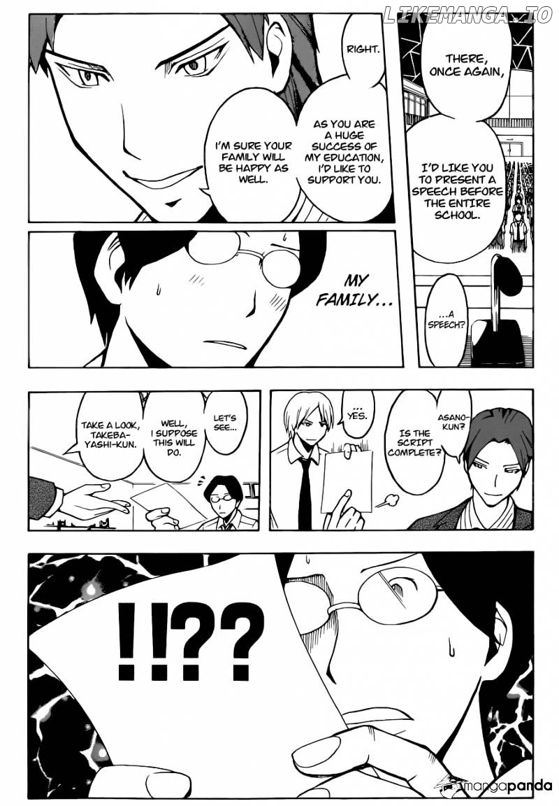 Ansatsu Kyoushitsu chapter 78 - page 19