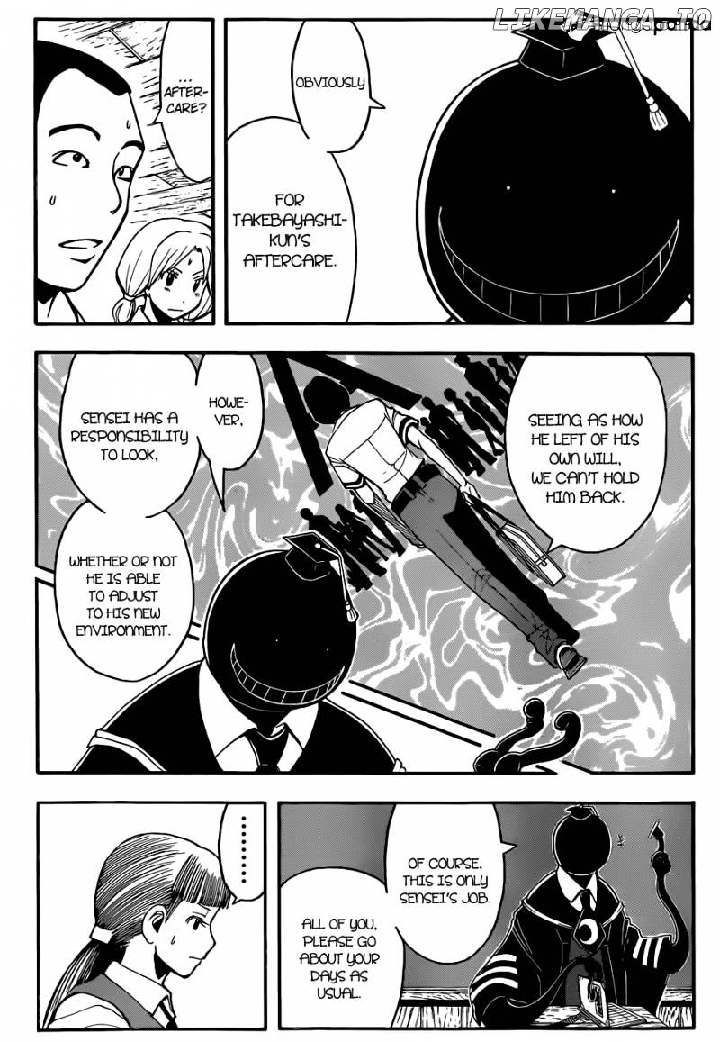 Ansatsu Kyoushitsu chapter 78 - page 5