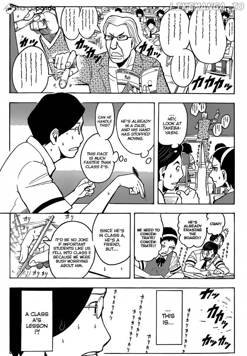 Ansatsu Kyoushitsu chapter 78 - page 8