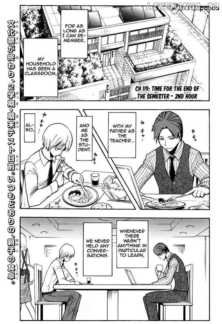 Ansatsu Kyoushitsu chapter 119 - page 3