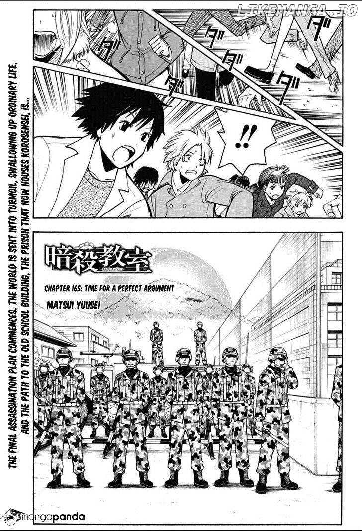 Ansatsu Kyoushitsu chapter 165 - page 2