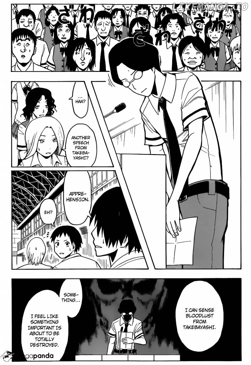 Ansatsu Kyoushitsu chapter 79 - page 10