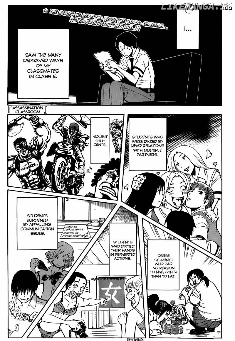 Ansatsu Kyoushitsu chapter 79 - page 2
