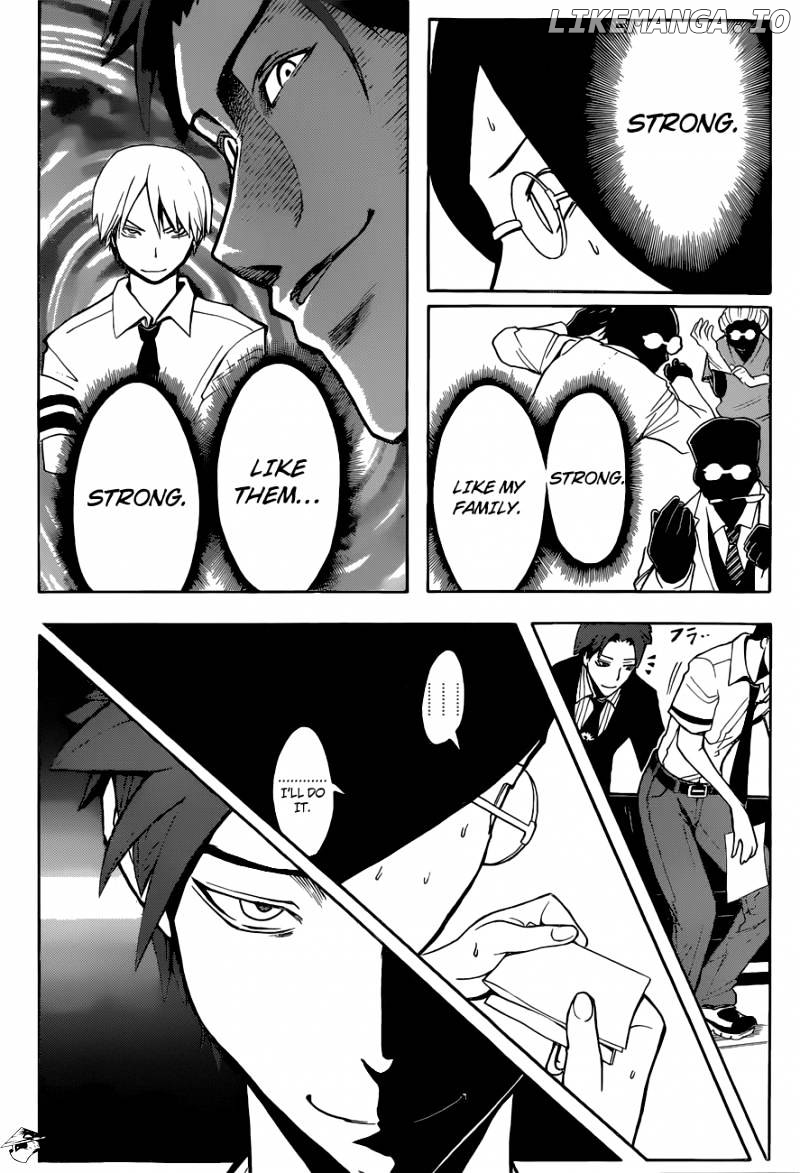 Ansatsu Kyoushitsu chapter 79 - page 5