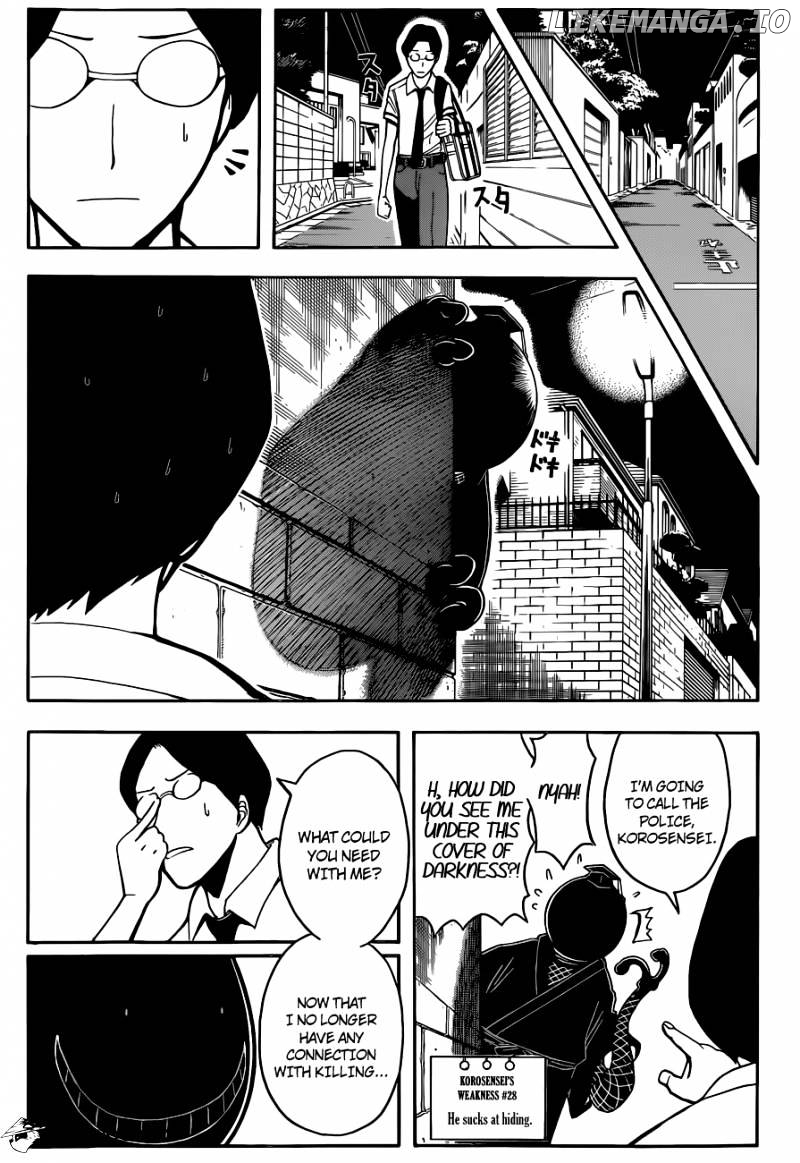 Ansatsu Kyoushitsu chapter 79 - page 7